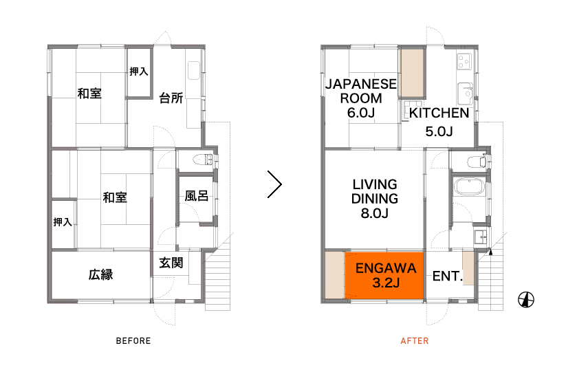 img_rp はんなり 京町家×縁側|東京都リノベーションをリーズナブルに|nu【エヌユー】|東京都