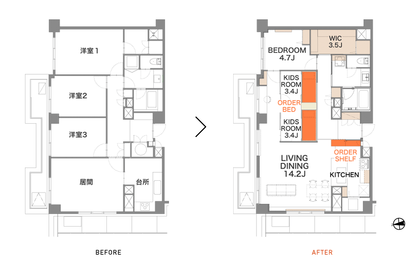 img_rp MOKU 素×差し色|東京都リノベーションをリーズナブルに|nu【エヌユー】|東京都