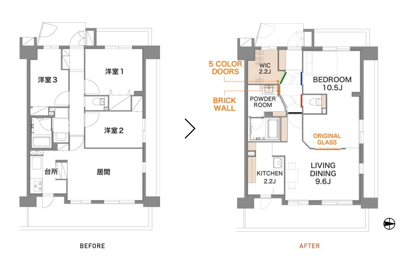 img_rp ノッティングヒルの恋人 ブロック×色市場|東京都リノベーションをリーズナブルに|nu【エヌユー】|東京都