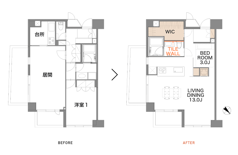 img_rp ONLY I カクテル×投影|東京都リノベーションをリーズナブルに|nu【エヌユー】|東京都