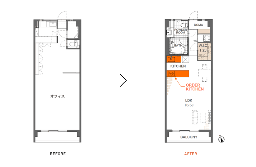 img_rp シブヤラテ クロ×シロ|東京都リノベーションをリーズナブルに|nu【エヌユー】|東京都
