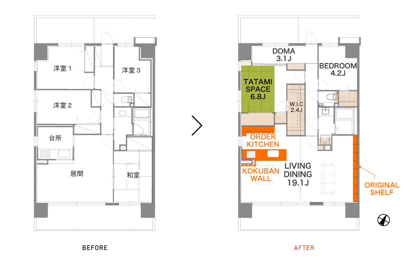 img_rp TWO ROOMS G.L 素材×共鳴|東京都リノベーションをリーズナブルに|nu【エヌユー】|東京都