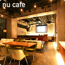 nuリノベーションカフェ