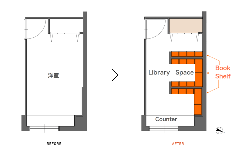 img_rp 120 図書室| 間取り|東京都リノベーションをリーズナブルに|nu【エヌユー】|東京都