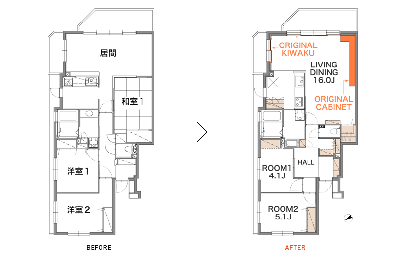 img_rp 790 木枠の先に感じる家族とのつながり| 間取り|リノベーション nu (東京都)【リノベーション東京スタンダード】|東京都
