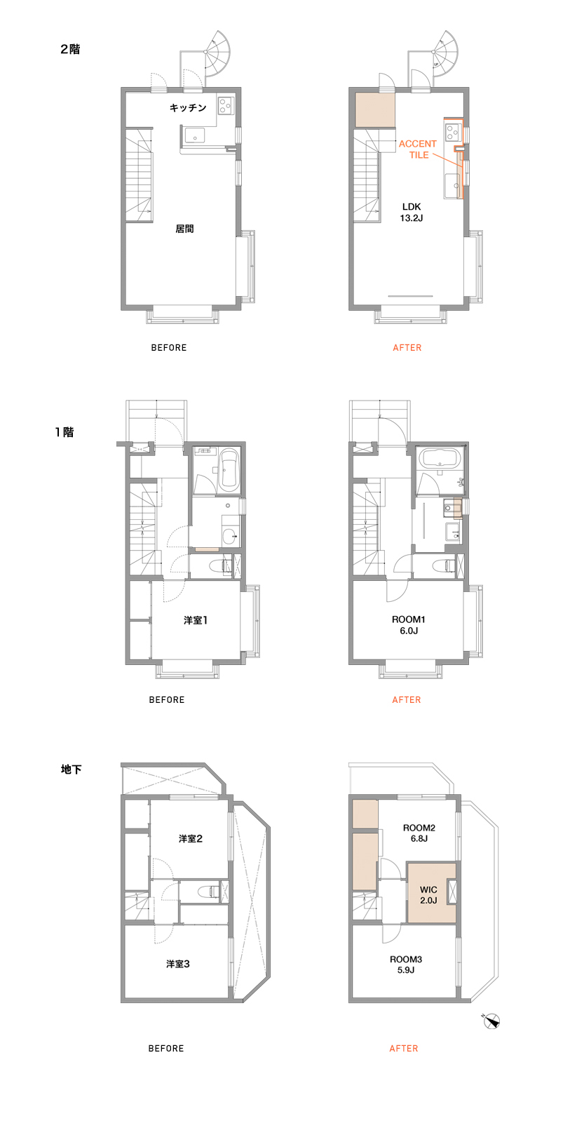 img_rp Room plan 間取り