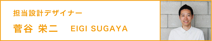 designer170423