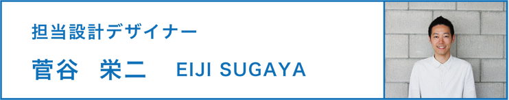 designer171008
