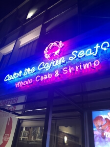 ～Catch the Cajun Seafood ~