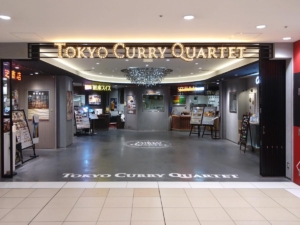 TOKYO CURRY QUARTET