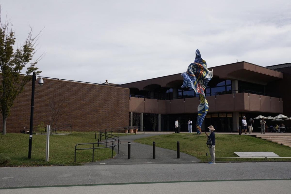 赤茶タイルの美術館