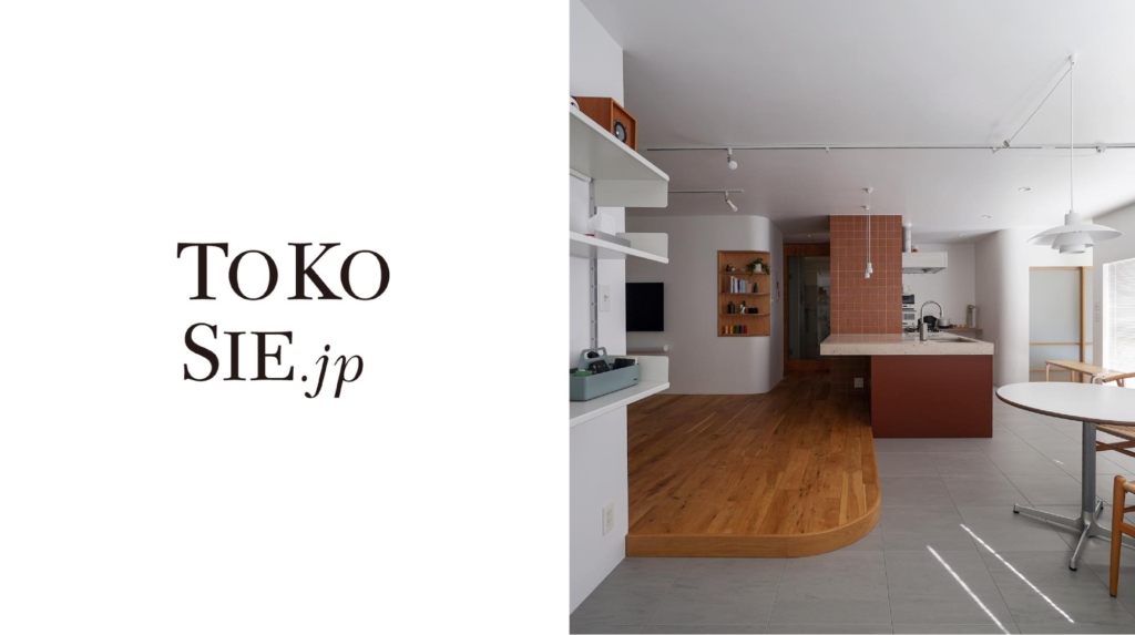 WEB「TOKOSIE」に掲載されました