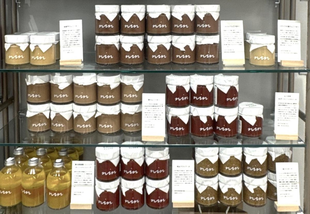 しあわせのスプレッド