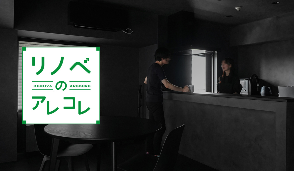 バーカウンターのある家5選 | 日常に馴染む“距離の近い”キッチンとは