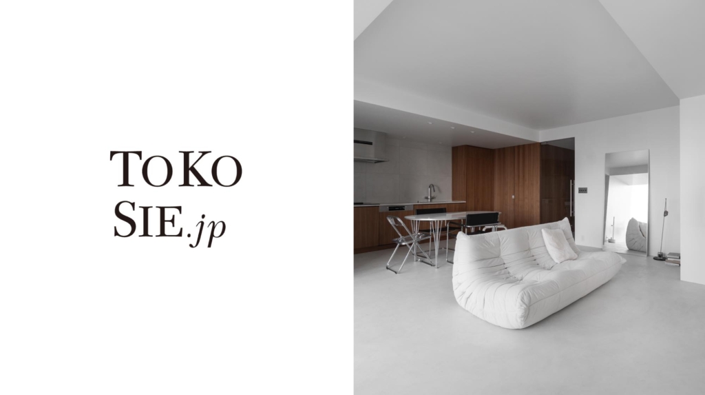 WEB「TOKOSIE」に掲載されました